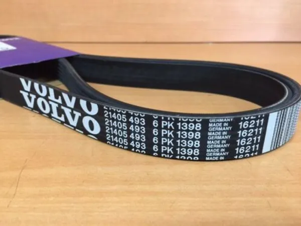 Hovedbilde Volvo Penta 21405493 rem 